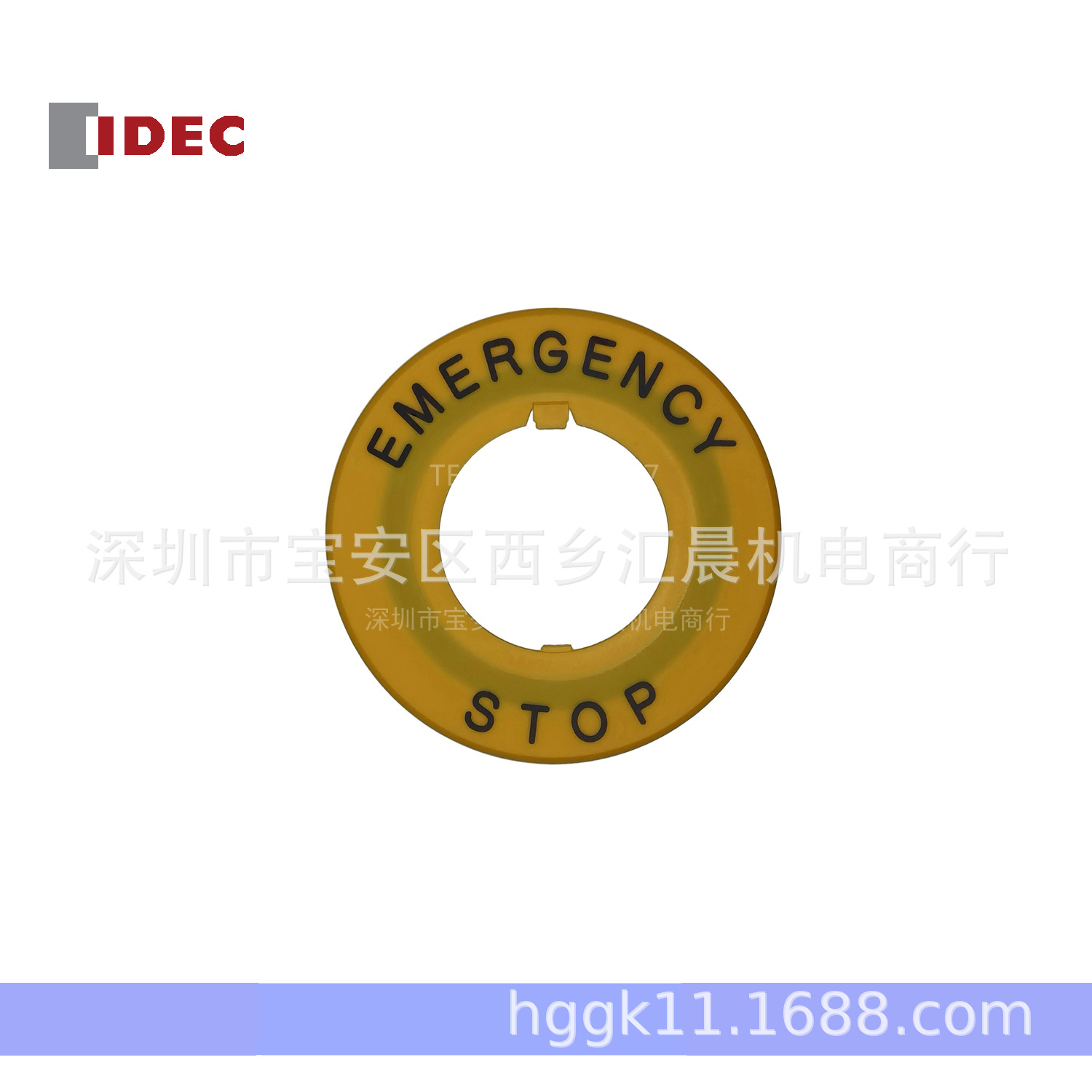 IDEC和泉急停标志牌HNAV-27