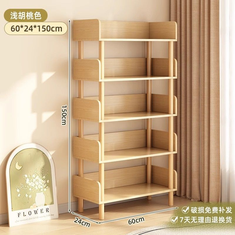 Estante de libros de piso estante de almacenamiento de revistas integrado contra la pared estante de almacenamiento de juguetes de estudiantes estante de almacenamiento vertical multicapa pequeño gabinete