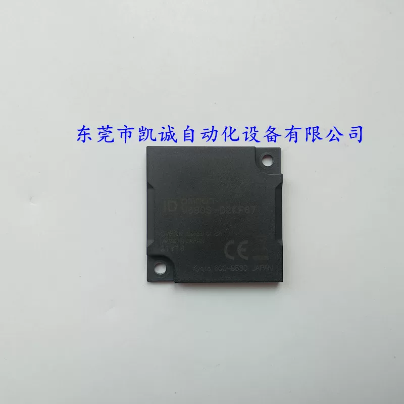 Блок датчика V680S-HMD66-ETN Omron