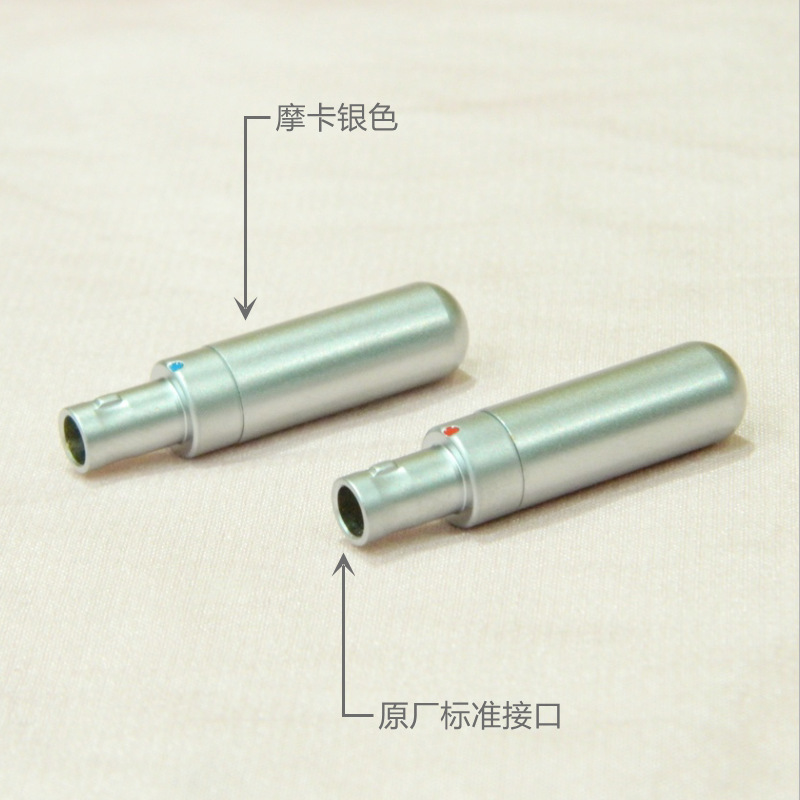 Lezi Seiko is suitable for Senhai HD800 HD820 HD800S Damo D1000 earphone plug pin
