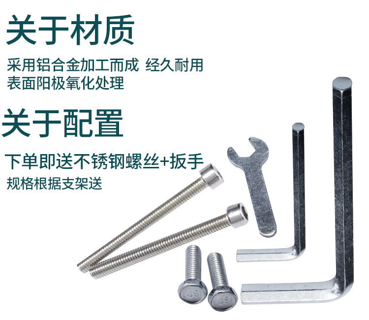 Motorcycle Spotlight Bracket Modification Shock-Absorbing Bracket Horizon Off-Road Vehicle Front Bumper Pipe Clamp Tdgo Extension Rod