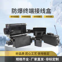 自控温电热带伴热带自来水管防冻加热线220v温控器全套配件批发