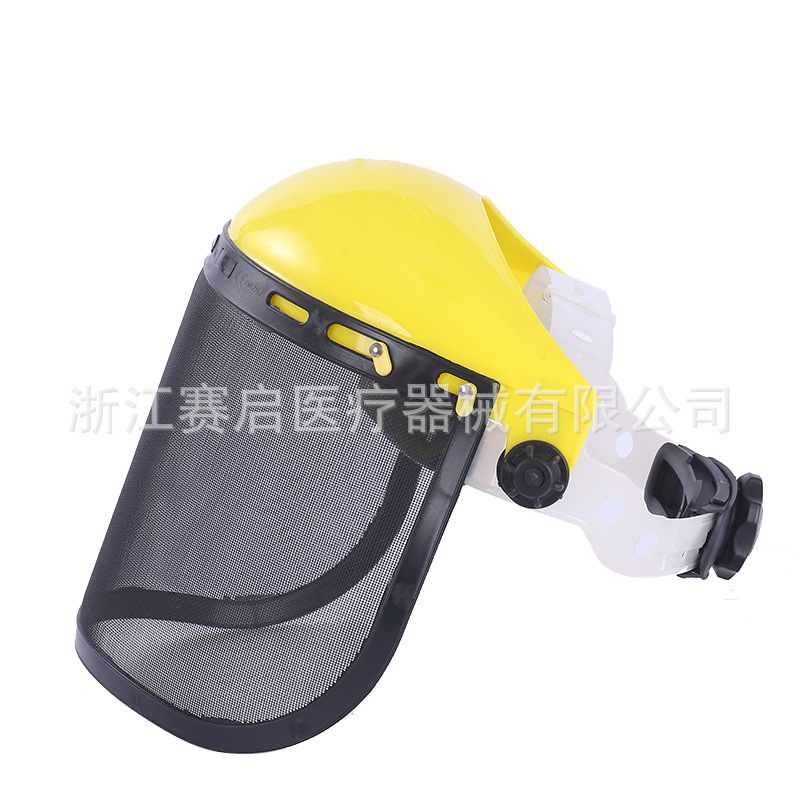 割草机防护面罩钢丝打草钢丝网面具防飞溅防冲击工业级护脸防油溅