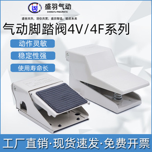 �_̤����_�PFV420�_�Ț�׿��ƓQ��Q���y�TFV320���Ԫ���_̤�y