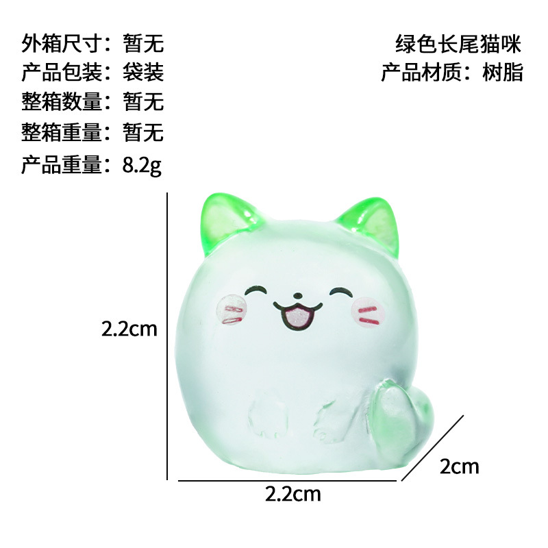 Lindo gatito luminoso micro paisaje nueva decoración de escritorio tridimensional dibujos animados DIY cola larga gato coche pequeño adorno