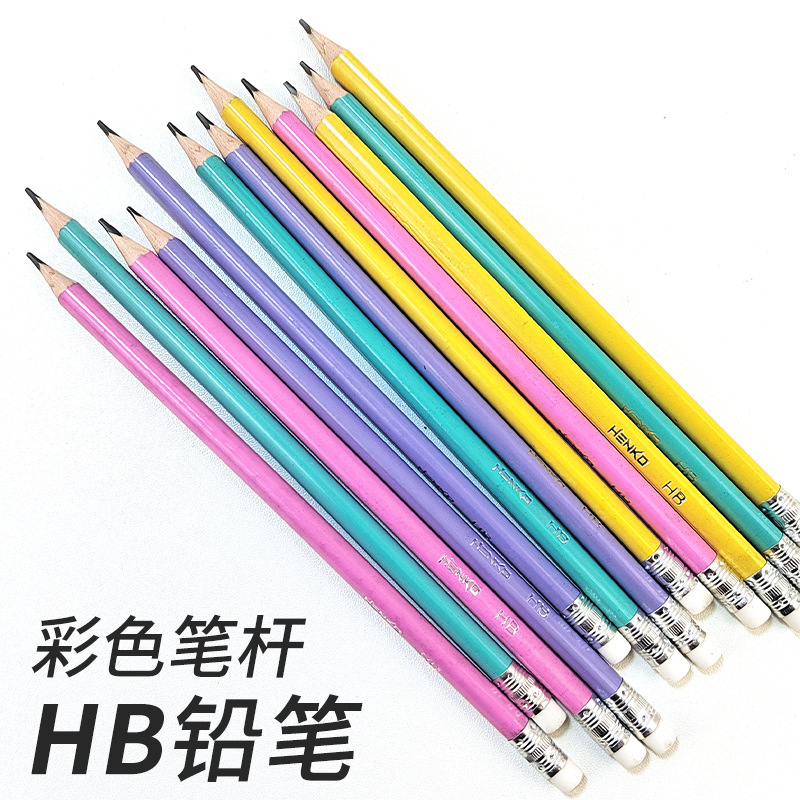 Pencil de plástico HB al por mayor para estudiantes de primaria, dibujo, dibujo, juego de lápices de goma, protección del medio ambiente, no es fácil de romper, caja transfronteriza