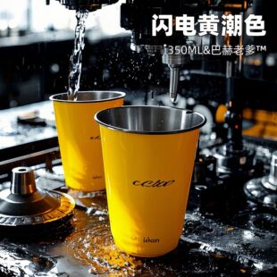 350ml���P�ֱ����۷��\��ˮ��ͬ���W��S��ɫ304���P䓱���