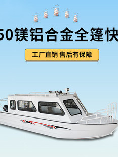 750��ͧ�X�Ͻ��ͧ��ͧ��ឺ���С�͸�����~���^�⴬�δ�