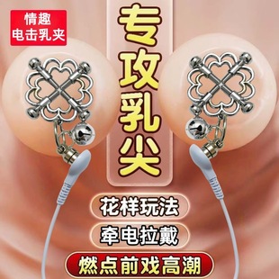 ��������늓���A���P�{�̙ѻ��A朗l����SM��Ȥ����Ʒ���^����A