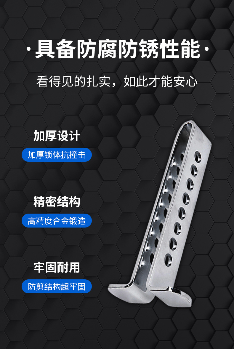 Car Clutch Lock Neutral Car Steering Wheel Brake Pedal Lock Accelerator Anti-Theft Steel Stainless Steel Anti-Lock