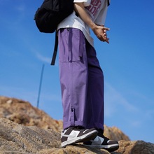 紫色裤子男美式高街宽松阔腿大口袋工装休闲裤