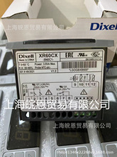 С���`�ؿ���XR60CX-5N0C1//DIXELL-XR60CX-5NOC1�ؿ���DIEXLL