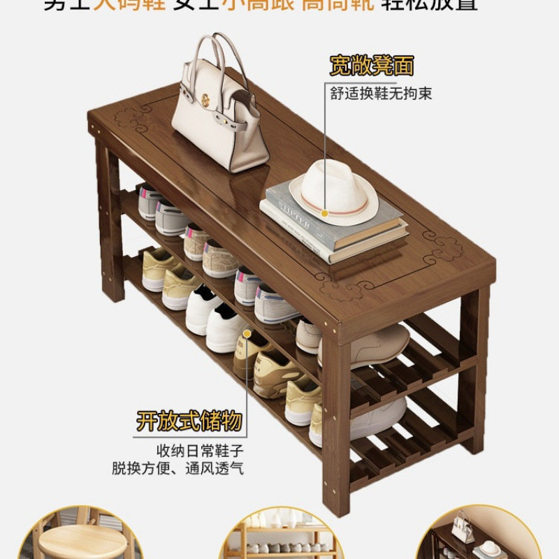 换鞋凳门口家用鞋柜坐凳一体入户穿鞋凳进门可坐实木鞋架长条凳子|undefined