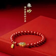 ��ɰ�ִ����~�X����J�������ʽ�Ͻ�ɰ����ɰԭ�Vɰ�p�ݾ���Ů��