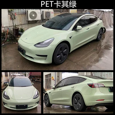 Auto Color Change Film Film Full Body Film Nado - pet-khaki-green-whole-roll
