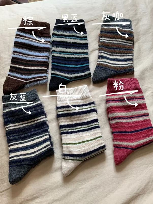 时髦配色毛绒条纹粗线拼色撞色条纹棉质堆堆袜复古中筒袜仿貂毛袜|undefined