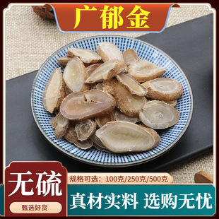 ���ڏV������ș�������Ұ���������������Ŀݲ�؈צ��ɢ�Y��