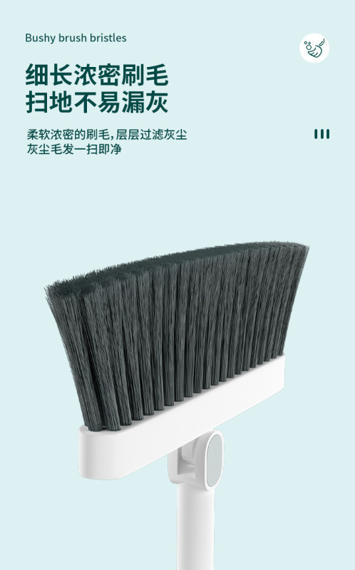 家用扫把簸箕套装组合扫帚笤帚可折叠省空间客厅厨房扫帚百货批发|undefined