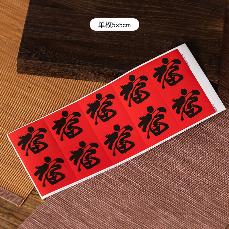 Bolsas de galletas de copo de nieve caramelo nougat toffee barco de arroz glutinoso bolsas de regalo de Año Nuevo horneado portátil sellado