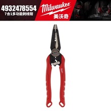 Milwaukee������4932478554-7��1�๦�܄����Q늹����������ξ�