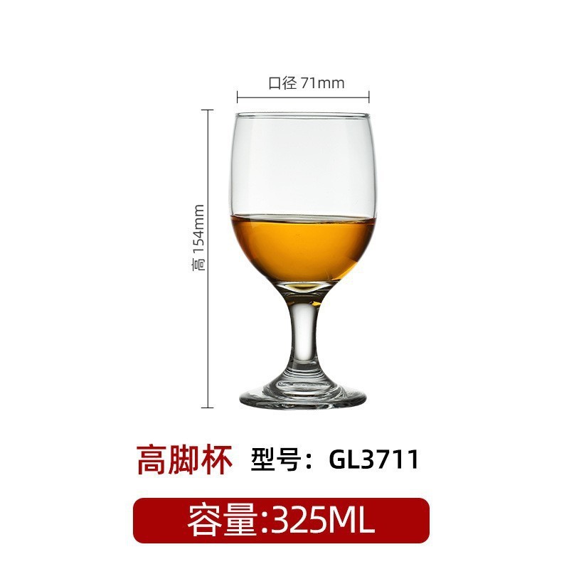 Fábrica directa de alto valor de tazas de vino, tazas de champán, tazas de vino creativas, logotipo de comercio electrónico