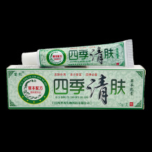 苗约四季清肤抑菌乳膏15g