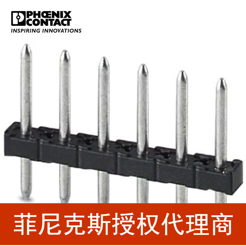 菲尼克斯  排针 - PST 1,0/ 3-3,5 - 1945106