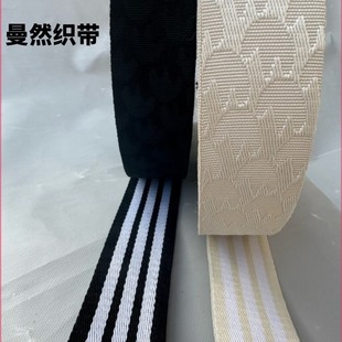 2.5cm�l�y�gɫ�������l�ֹ�DIY�YƷ���b�е����r���͹�����o��