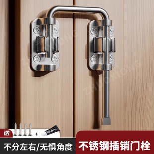 ���P䓲��N�T˨���T�T��ƽ���׹̶���۳��ⷿ���_�T���I��ȫ�i
