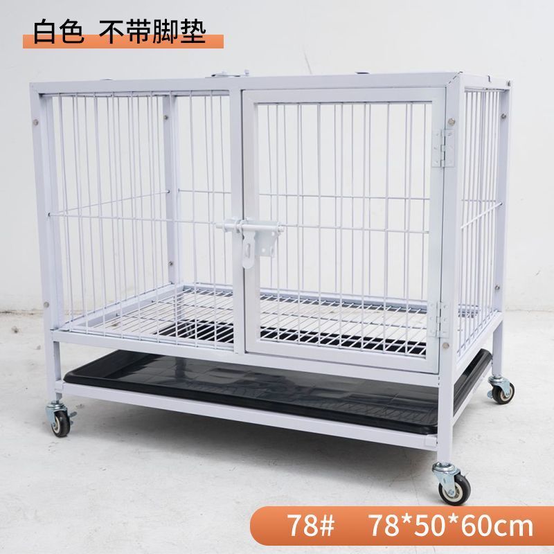 狗笼子大中小型犬金毛加粗加固狗窝厕所一体宠物笼鸦科边牧铁笼子|undefined