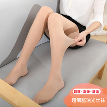 春夏超薄极光油亮8D马油袜蚕丝面膜袜高弹裸感光腿袜360无缝丝袜