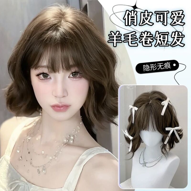 Xuchang Wig Women's Playful Cute Wool Curly Short Hair Doll Girl Fashion Daily White Wig Full Headgear