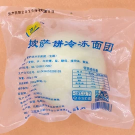 速冻西点类;干酪类;方腿培根类