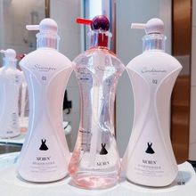 小黑裙香水洗发水护发素沐浴露三件套清爽留香控油蓬松洗头膏女士