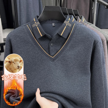 新款加厚T恤男一体绒冬季加绒保暖针织打底衫纯色休闲高端爸爸装