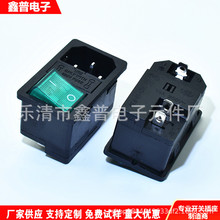 AC�Դ���� ����һAC���� ���_�P�����U�z���� �p���U