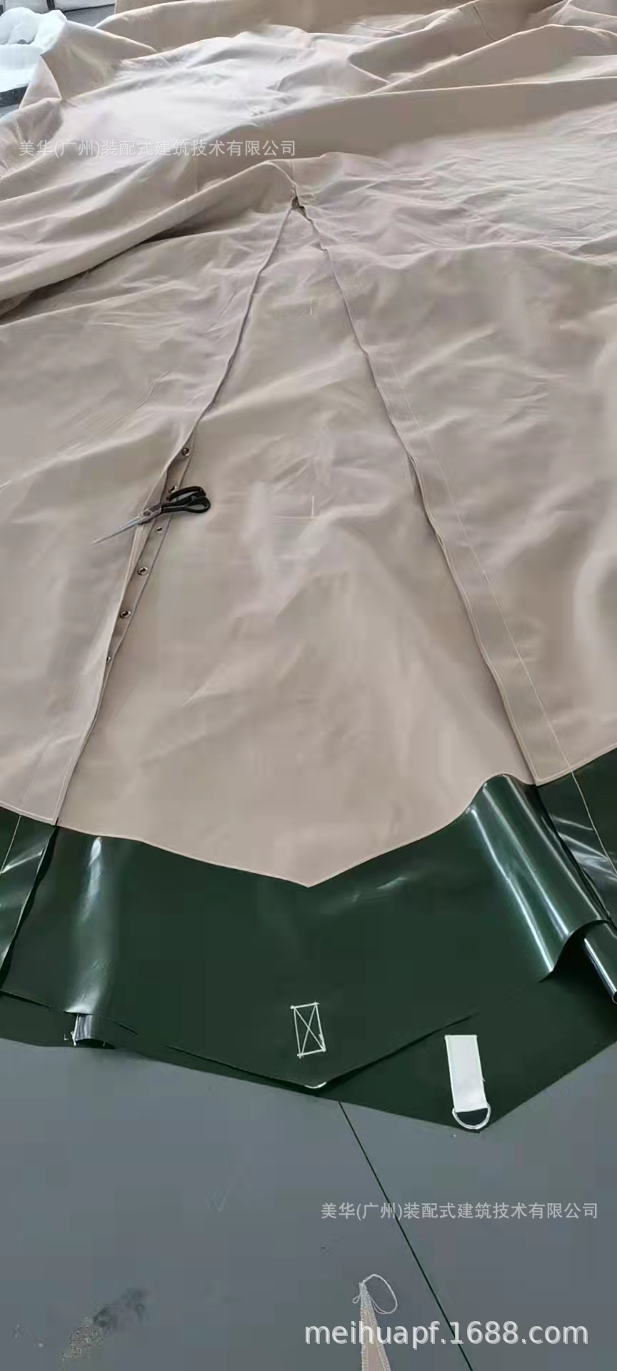 微信图片_20220409230300