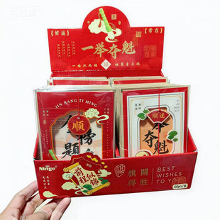 ����W���и߿���־ף���R������}��ǰ�����\�����R���̎�����
