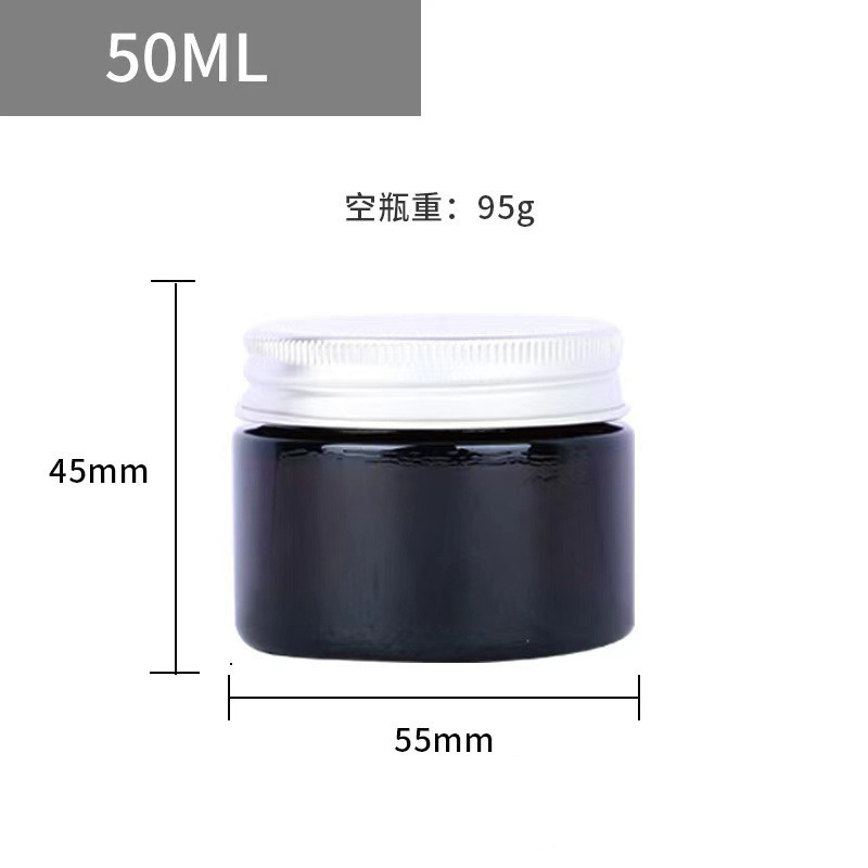 スポット100ml茶色アロマガラスキャンドルカップ空瓶グリーンキャンドル缶250ml空瓶蒙砂キャンドル台|undefined