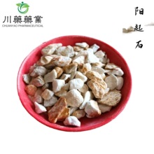 ���ʯ500g ��ș�����l���� �\�Ž��I����șș�I�������ʯ��