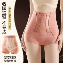 女士背心;无痕文胸;保暖马甲背心