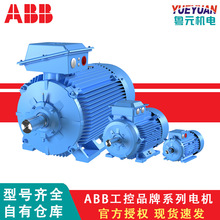 ABB늙CM2BAXϵ��ͨ����늙CIE2/IE3/IE4��Ч �T�F