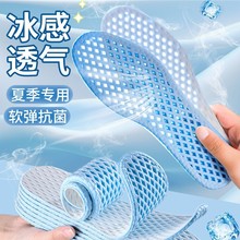 �ļ�͸����������\��Ь�|Ů�п������������й��_��ʺ�К�|�p��