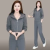 Deep gray 1