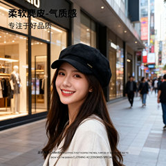 秋冬季美拉德系麂皮绒八角帽女时尚韩系遮脸显脸小棕色画家报童帽