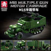 �����¿���»�ľ M16���Ĵ�����ս̹��ϵ��ģ�Ͷ�ͯ�����������