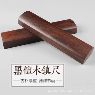 18CM30CM����悳ߌ�ľ�������悼�����ľ�ķ��İ�����ľ��悔[��