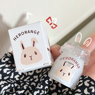 Herorange~One Room and One Living Room Rabbit Pudding Lip Mask Moisturizing Lip Balm to Reduce Lip Lines Lipstick Base