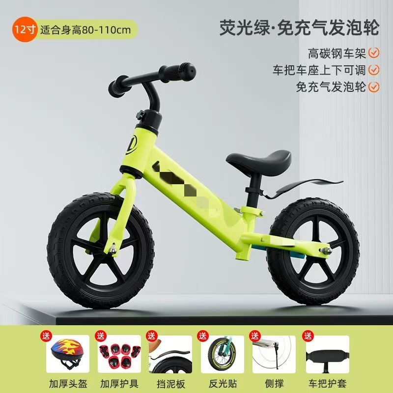 Bicicleta de equilibrio dos en uno para niños, sin pedales, para niños y niñas, bicicleta para niños pequeños, bicicleta de dos ruedas, bicicleta de equilibrio