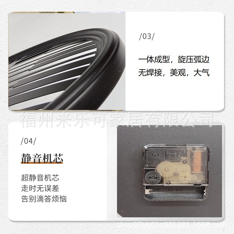 创意时尚简约金属挂钟跨境热卖静音设计北欧风格客厅墙上铁艺挂钟|undefined